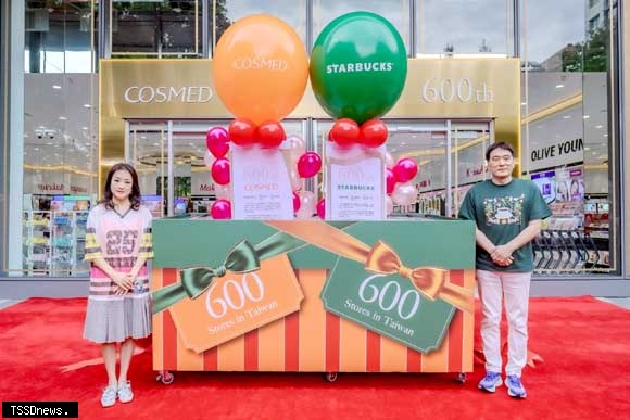 統一旗下康是美星巴克雙600店開幕 ...