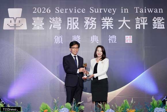 國銀唯一　凱基銀行蟬聯臺灣服務業大評...