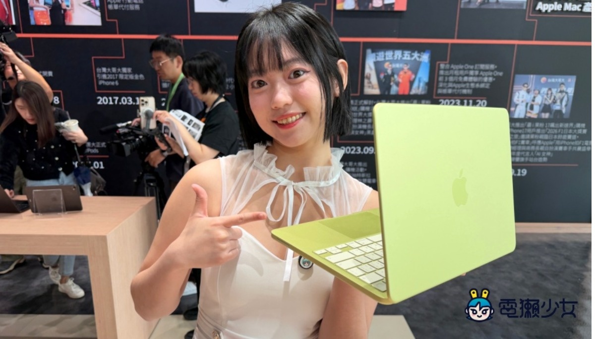 台灣大哥大正式開賣 Mac 系列，果...