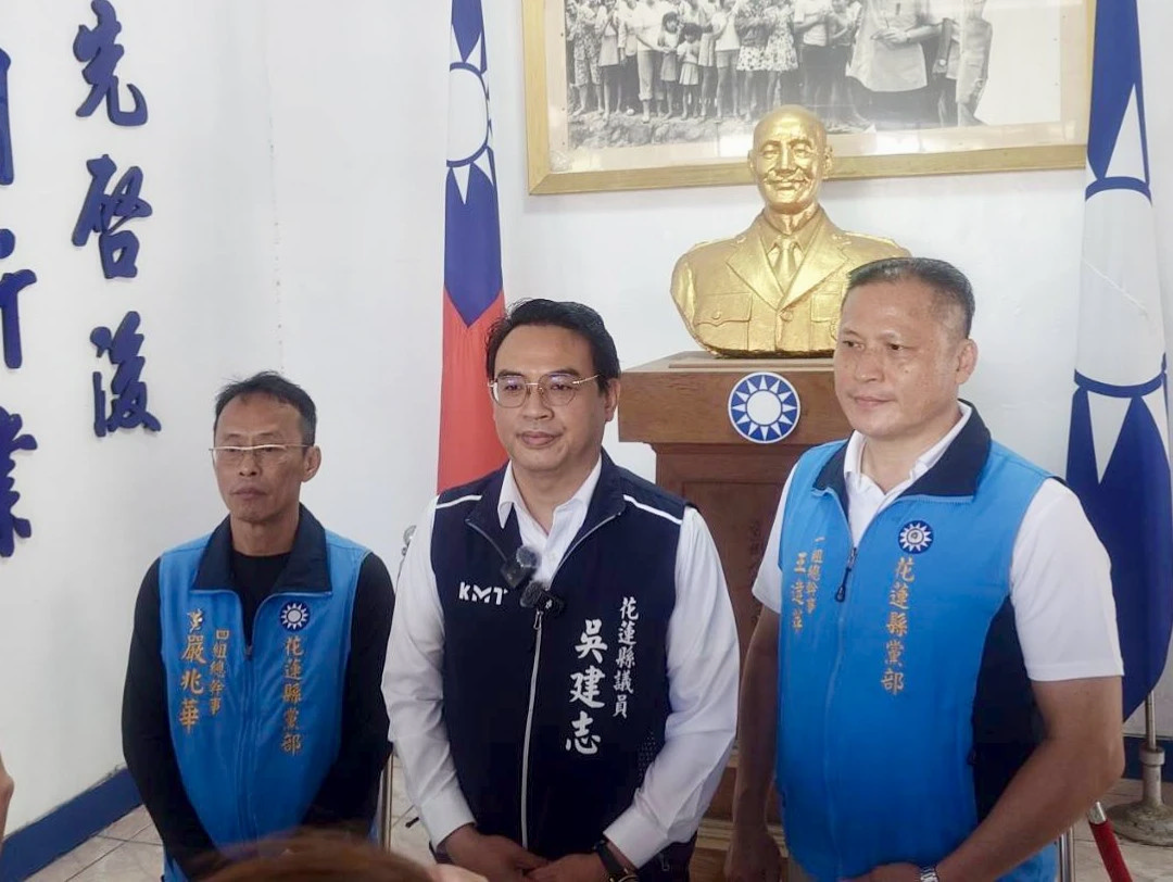 魏嘉賢批抹黑　國民黨花蓮縣黨部：栽培...
